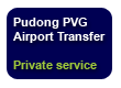 Shanghai airport transfer service - Door to door hotel airport connection